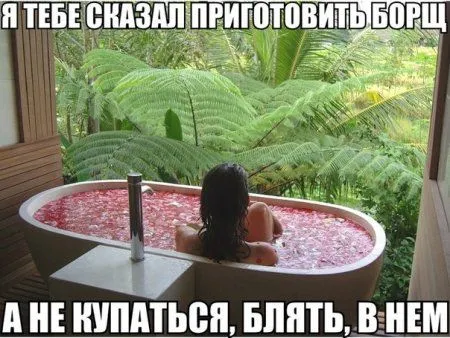 Приколы для нескучного вечера