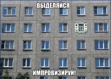 Картинки и фото приколы, всегда хватает Картинки и фото приколы, всегда хватает