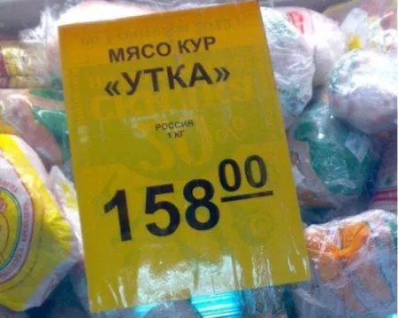Картинки и фото приколы, всегда хватает Картинки и фото приколы, всегда хватает