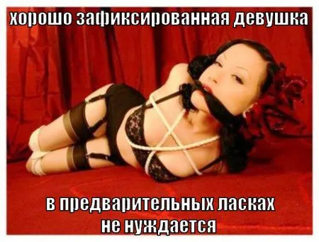 Картинки и фото приколы, всегда хватает Картинки и фото приколы, всегда хватает