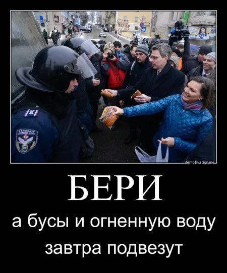 Демотиваторы буднего дня Демотиваторы буднего дня
