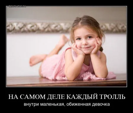 Демотиваторы буднего дня Демотиваторы буднего дня