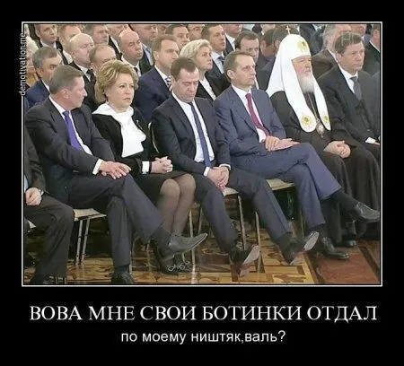 Демотиваторы буднего дня Демотиваторы буднего дня