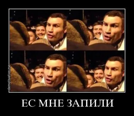 Демотиваторы буднего дня Демотиваторы буднего дня