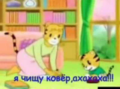 Китайская реклама унитаза