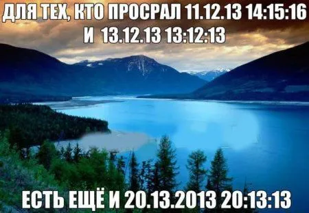 Позитивная подборка на ночь глядя