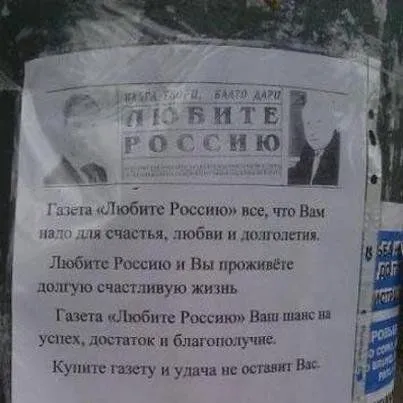 Позитивная подборка на ночь глядя