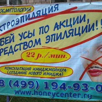 Позитивная подборка на ночь глядя