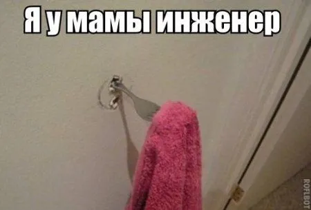 Приколы и фото не вредные
