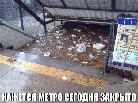 Приколы и фото не вредные