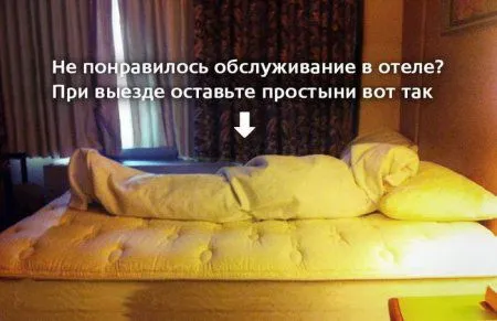 Смотри прикольные фото, верь в Деда Мороза.