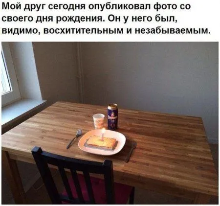 Картинки прикольные, проверяй Картинки прикольные, проверяй