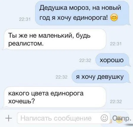 Картинки прикольные, проверяй Картинки прикольные, проверяй