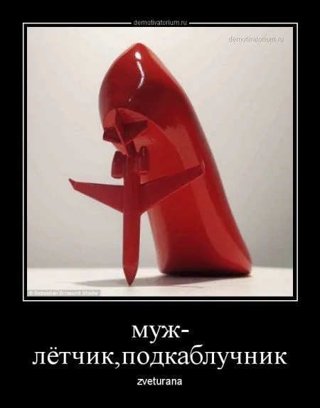 Демки просто демки (36 шт)