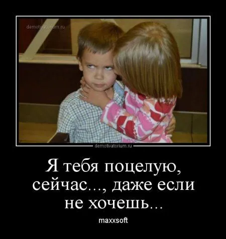 Демки просто демки (36 шт)