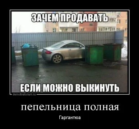 Демки просто демки (36 шт)