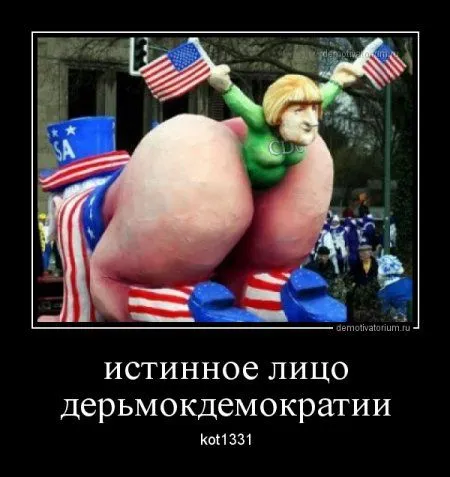 Демки просто демки (36 шт)