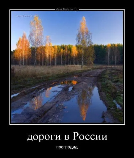 Демки просто демки (36 шт)