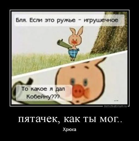 Демки просто демки (36 шт)
