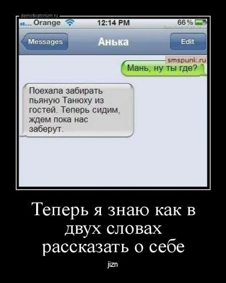 Демки просто демки (36 шт)
