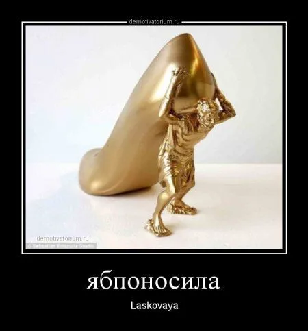 Демки просто демки (36 шт)