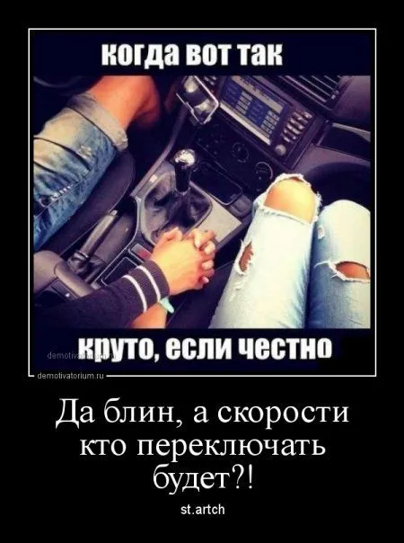 Демки просто демки (36 шт)
