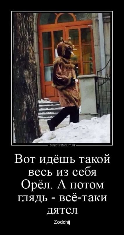 Демки просто демки (36 шт)