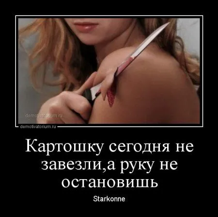 Демки просто демки (36 шт)