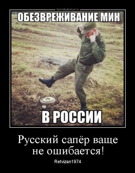 Демки просто демки (36 шт)