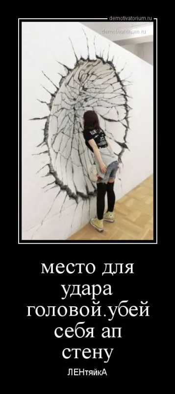 Демки просто демки (36 шт)