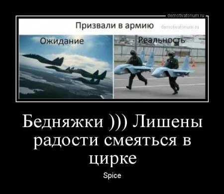 Демки просто демки (36 шт)