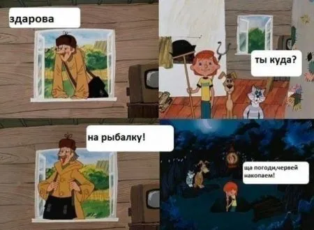 Без юмора живут только глупые