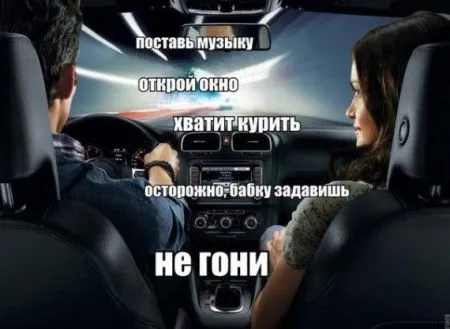 Автоюмор свежая подборка приколов