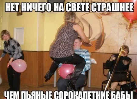 Фото приколы не носки, не нужно их искать