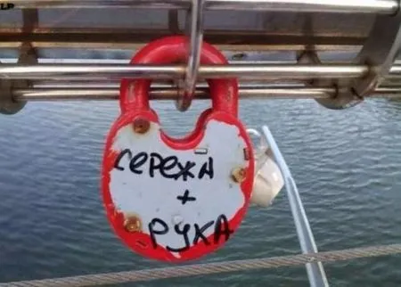 Фото приколы не носки, не нужно их искать