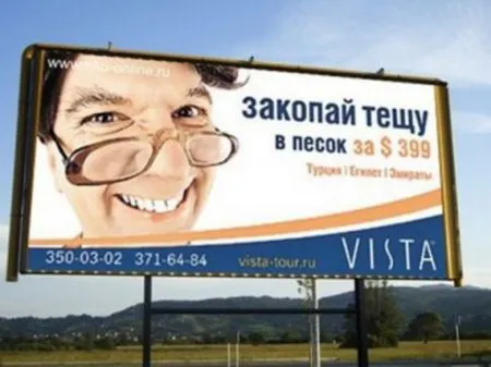 Фото приколы не носки, не нужно их искать