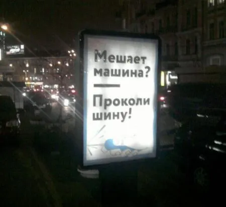 Фото приколы не носки, не нужно их искать