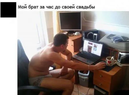 Фото приколы не носки, не нужно их искать