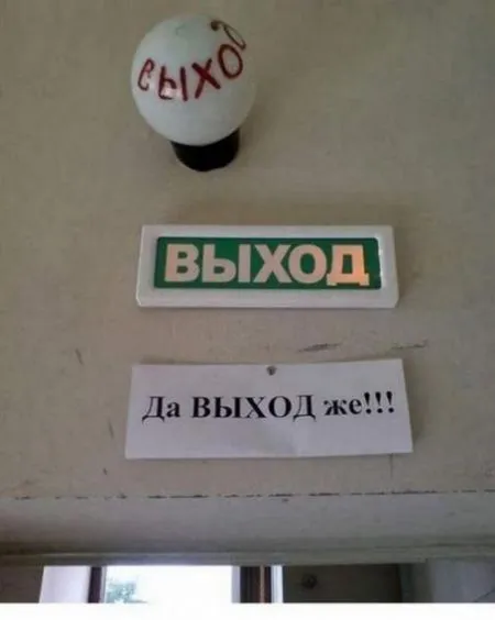 Фото приколы не носки, не нужно их искать