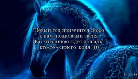 В любой ситуации держи хвост пистолетом ) ) ) А ещё улыбайся.