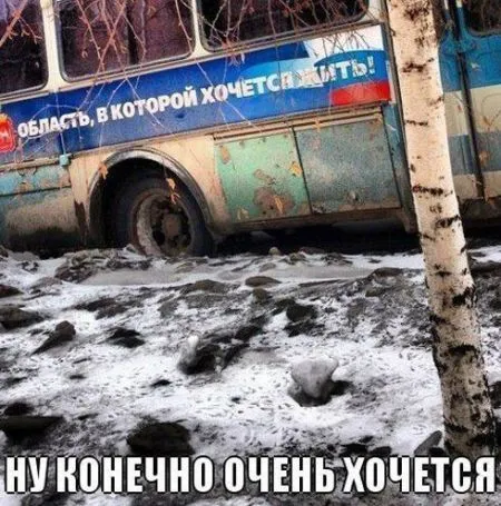 Автомобильные приколы, такие автомобильные :)