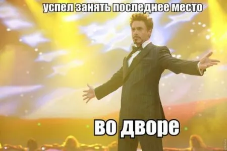 Автомобильные приколы, такие автомобильные :)