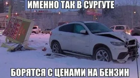 Автомобильные приколы, такие автомобильные :)