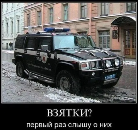Автомобильные приколы, такие автомобильные :)