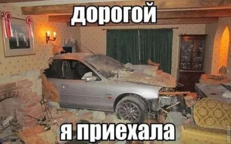 Автомобильные приколы, такие автомобильные :)