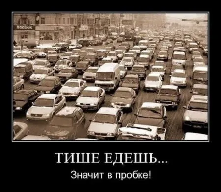 Автомобильные приколы, такие автомобильные :)