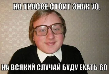 Автомобильные приколы, такие автомобильные :)