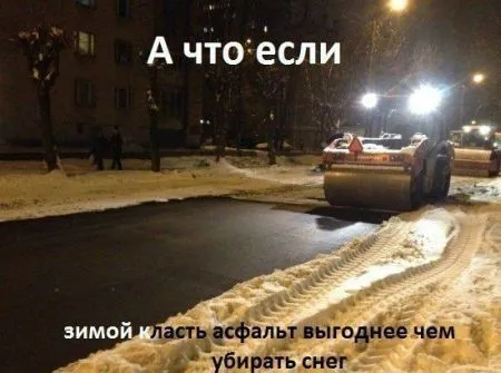 Автомобильные приколы, такие автомобильные :)