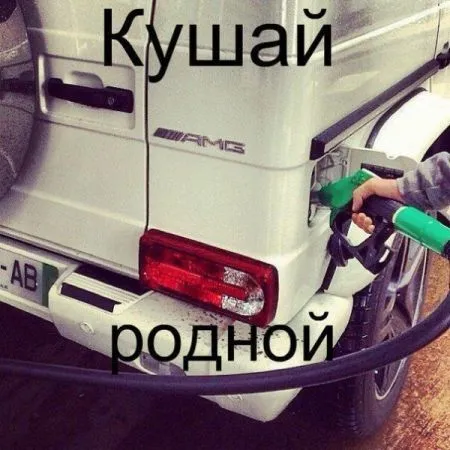 Автомобильные приколы, такие автомобильные :)