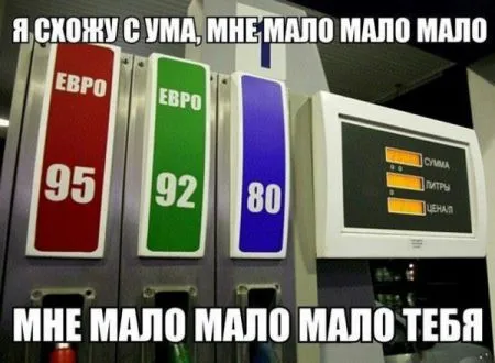 Автомобильные приколы, такие автомобильные :)